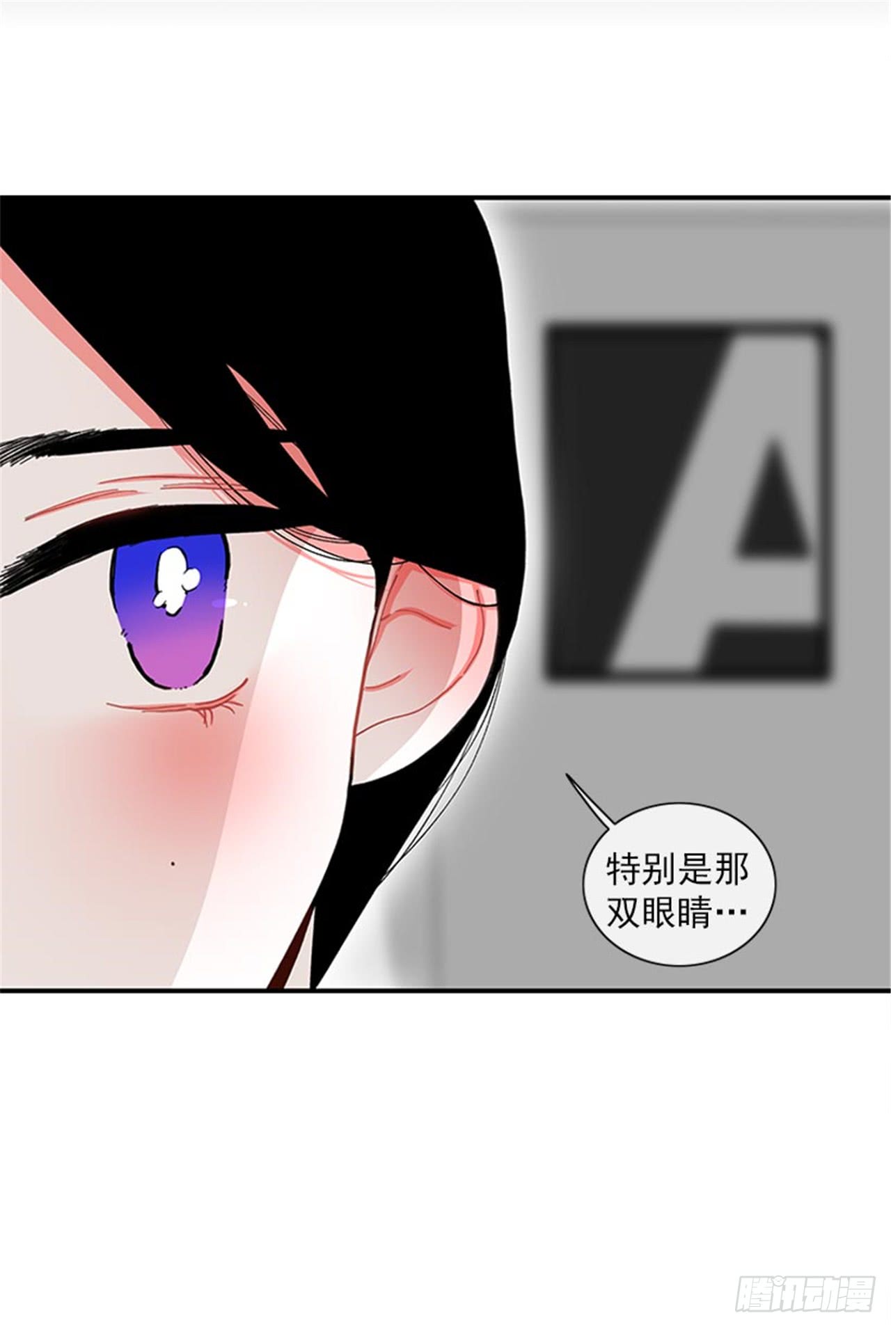 96.真的很像26