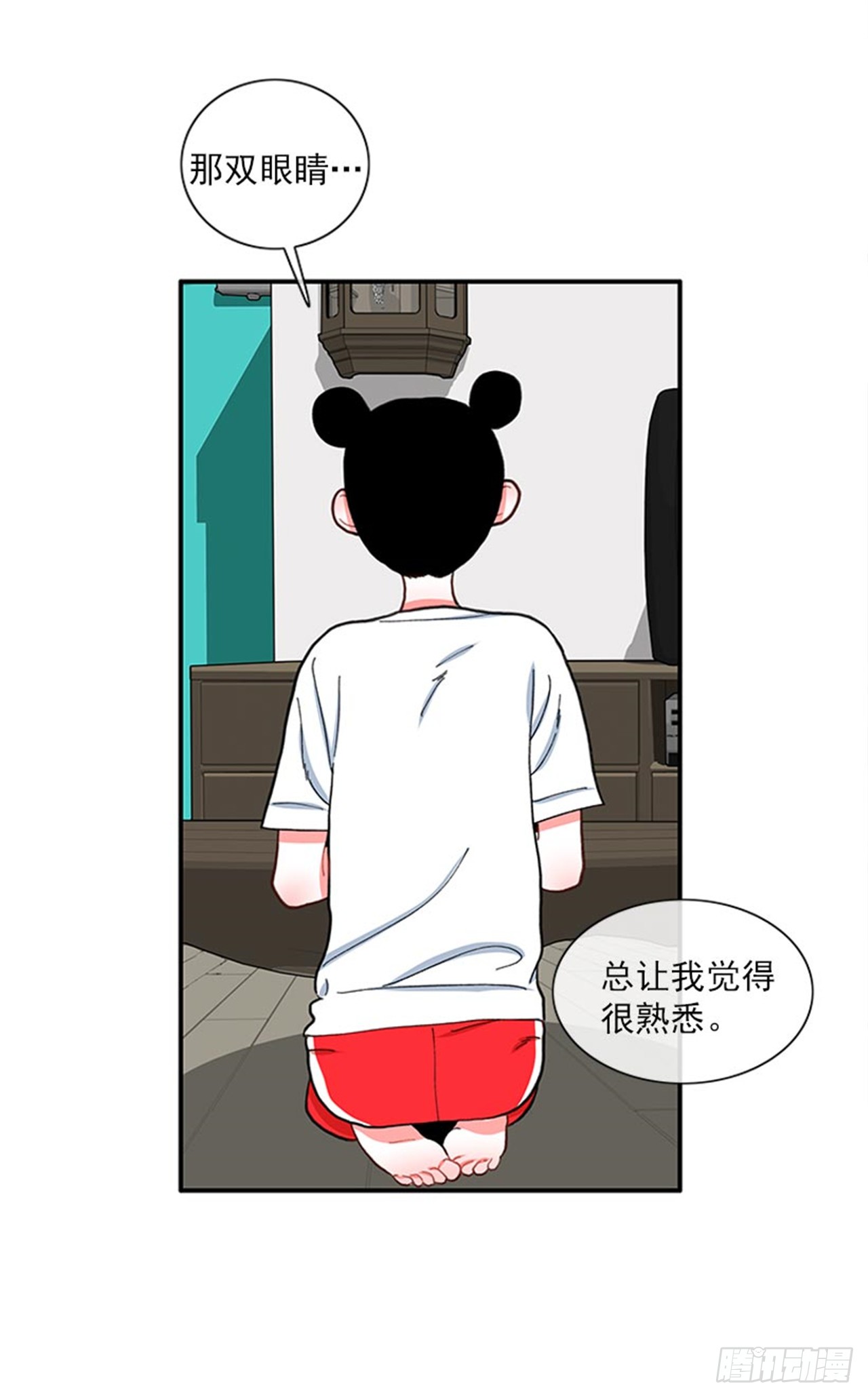 96.真的很像27