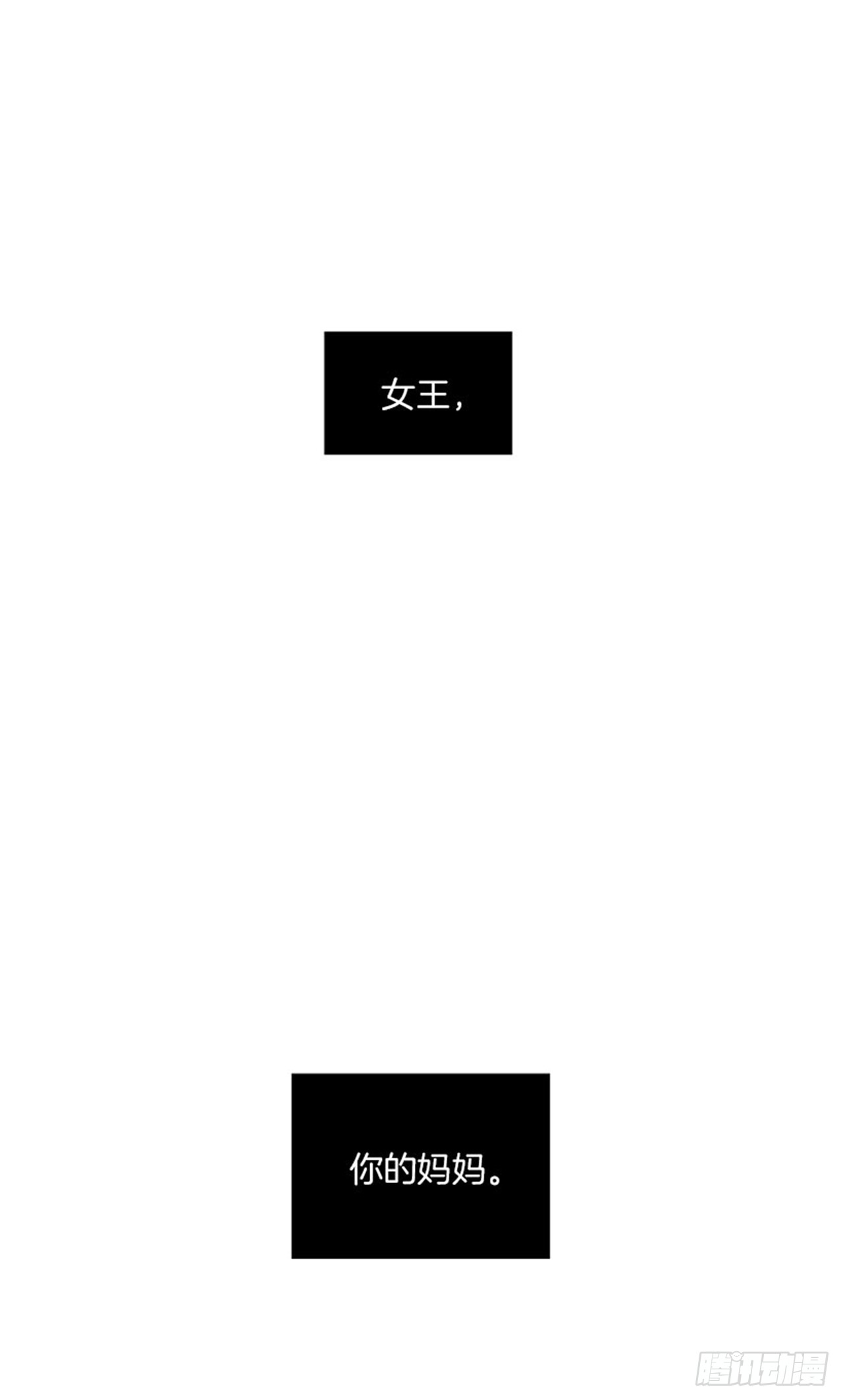 96.真的很像31