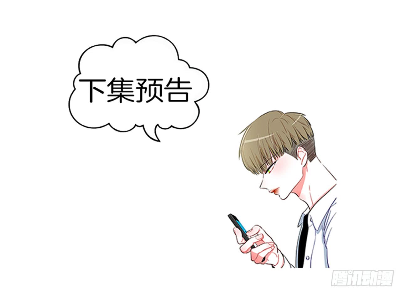 96.真的很像33