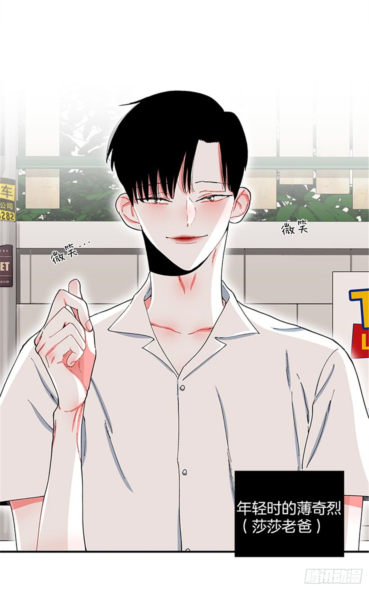 96.真的很像34