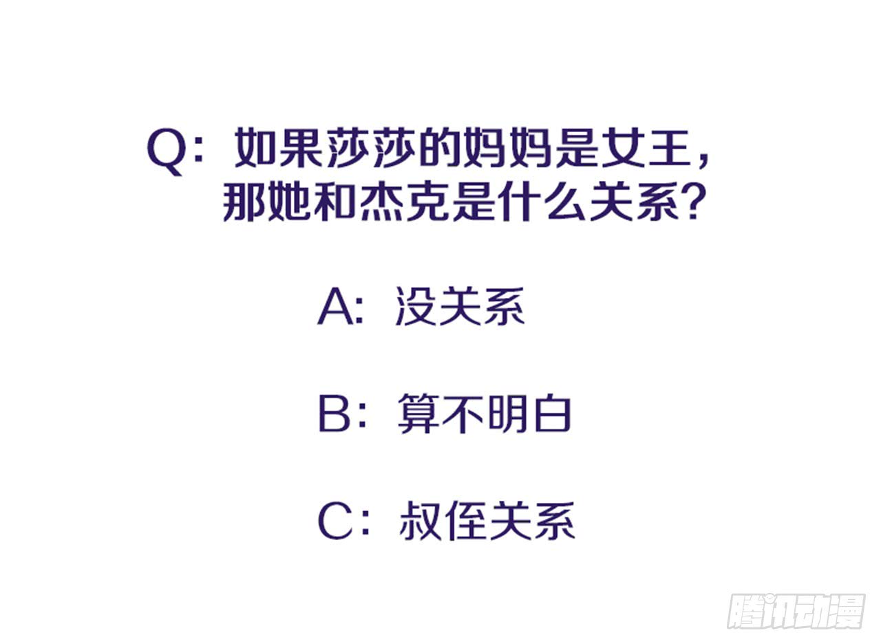 96.真的很像37