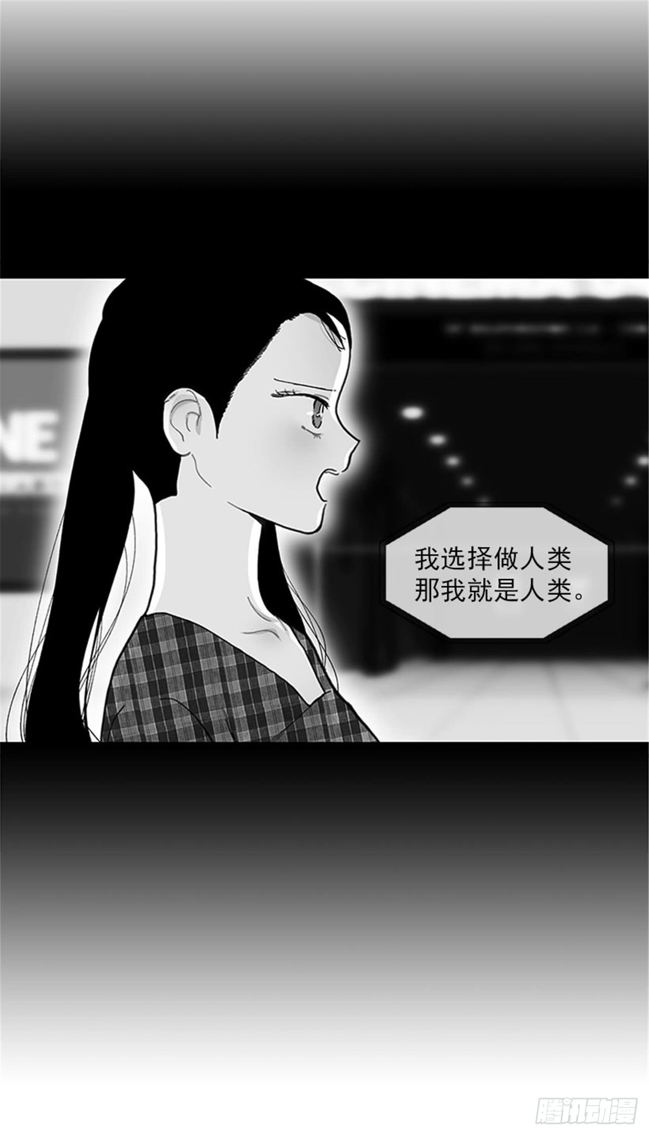 96.真的很像7