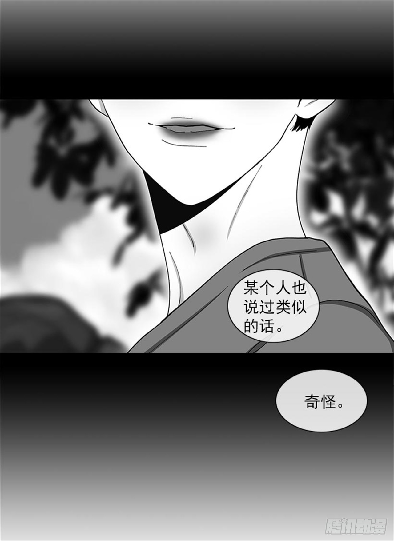 96.真的很像9