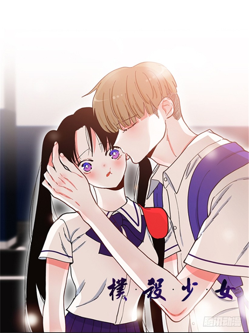114.看到你我会很痛苦0