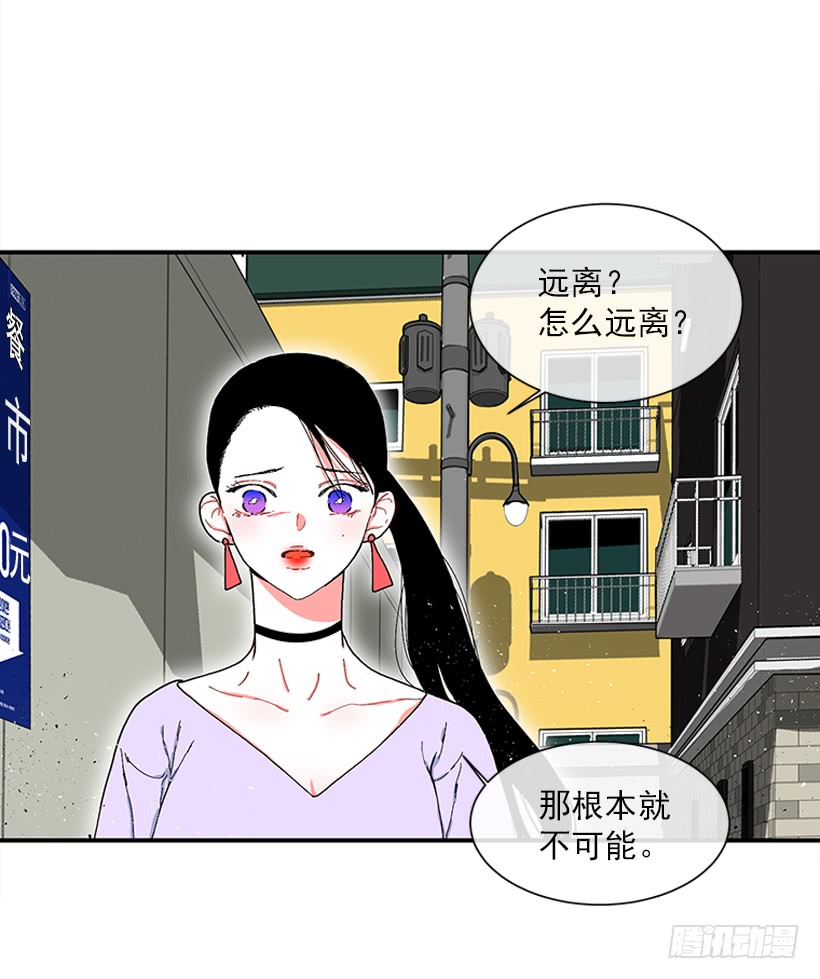 114.看到你我会很痛苦24