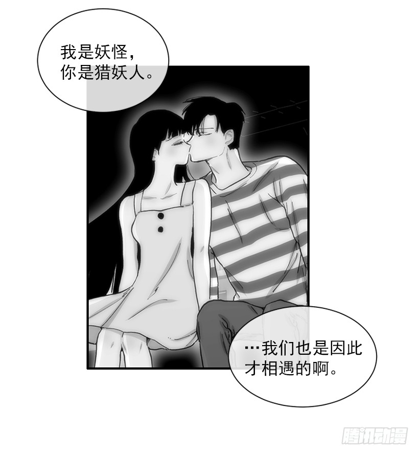 114.看到你我会很痛苦25