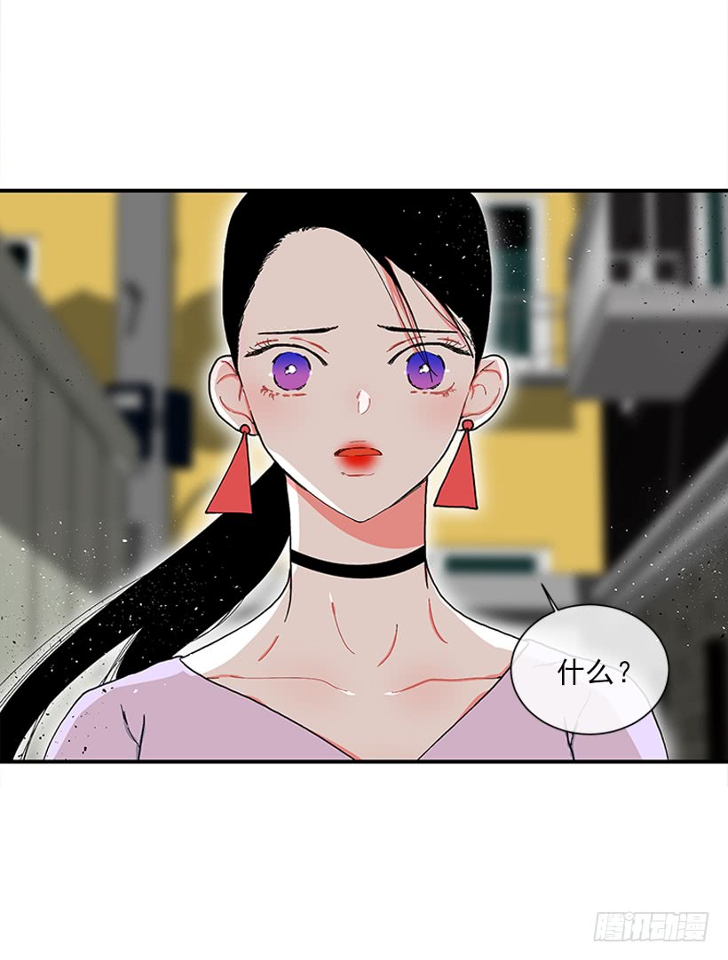 114.看到你我会很痛苦28