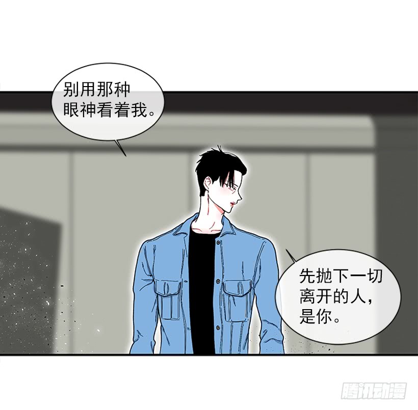 114.看到你我会很痛苦29