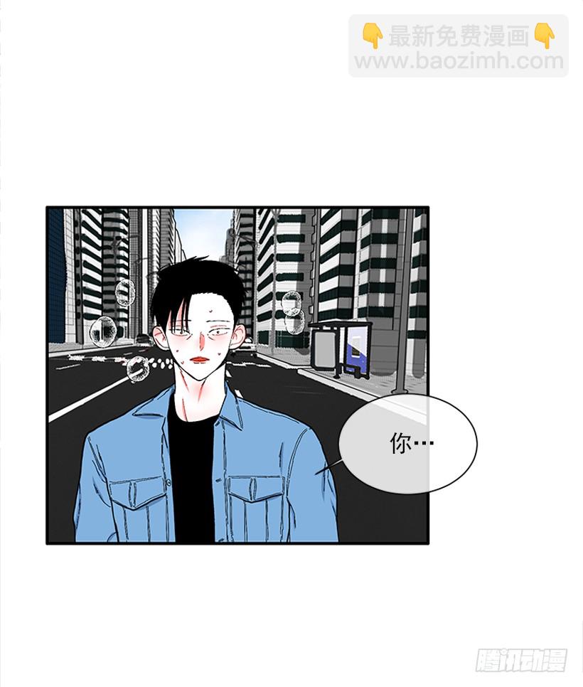 114.看到你我会很痛苦3