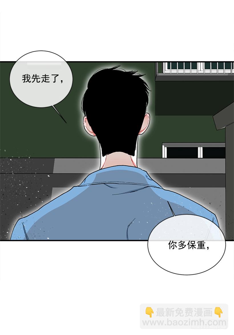 115.你听我解释10