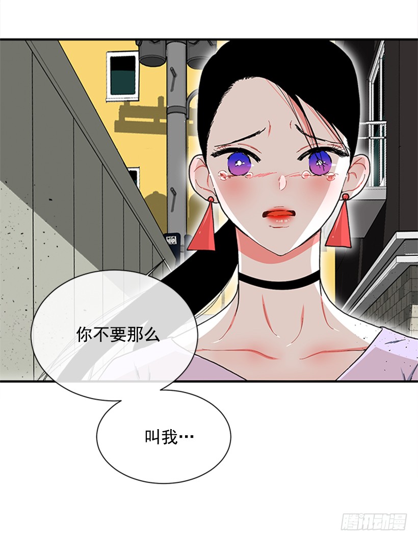 115.你听我解释14