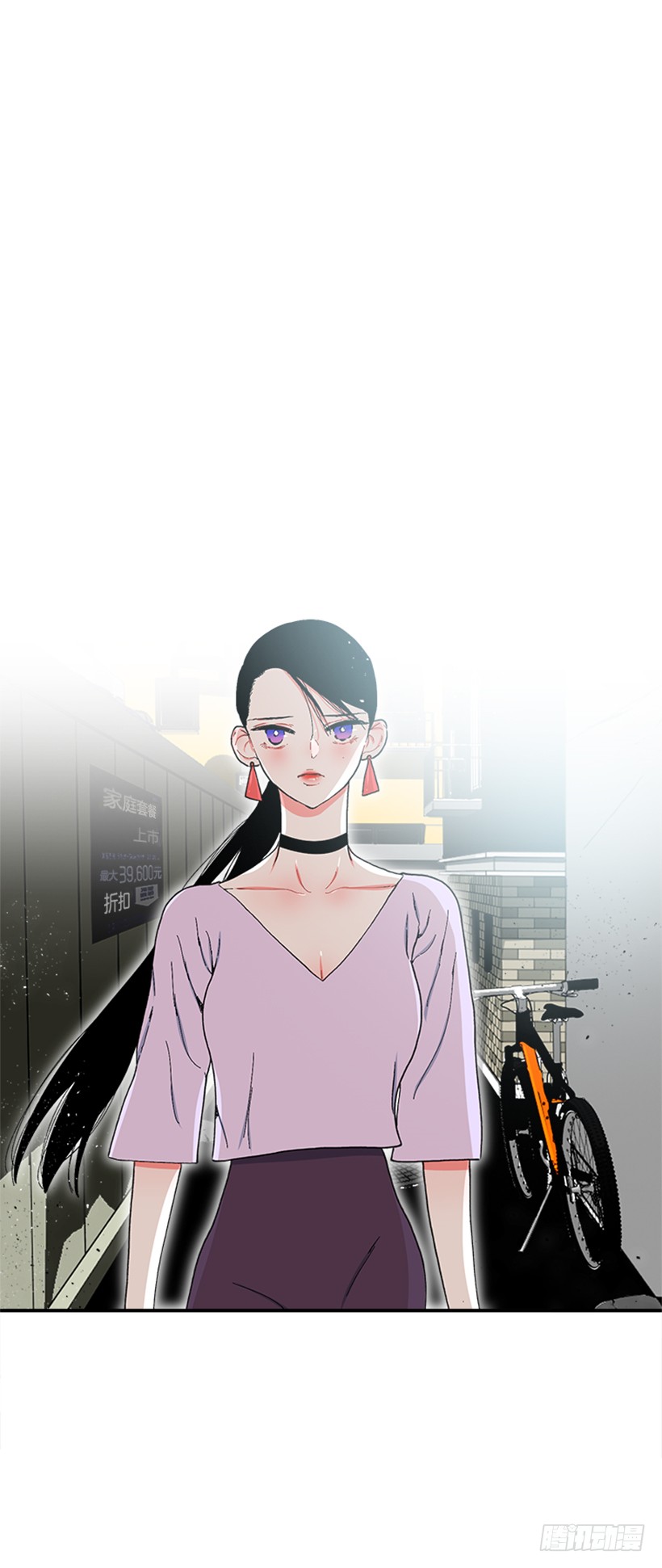 115.你听我解释18
