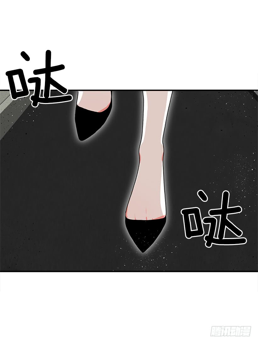 115.你听我解释2
