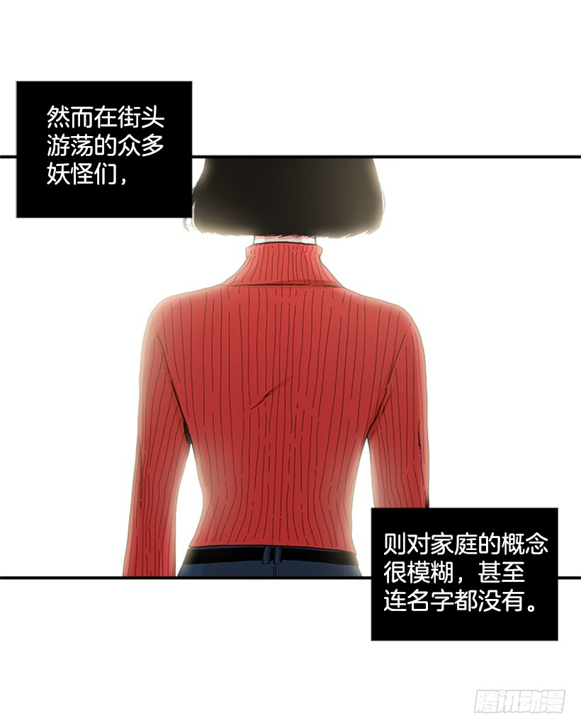 115.你听我解释20