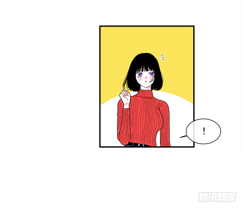 115.你听我解释22