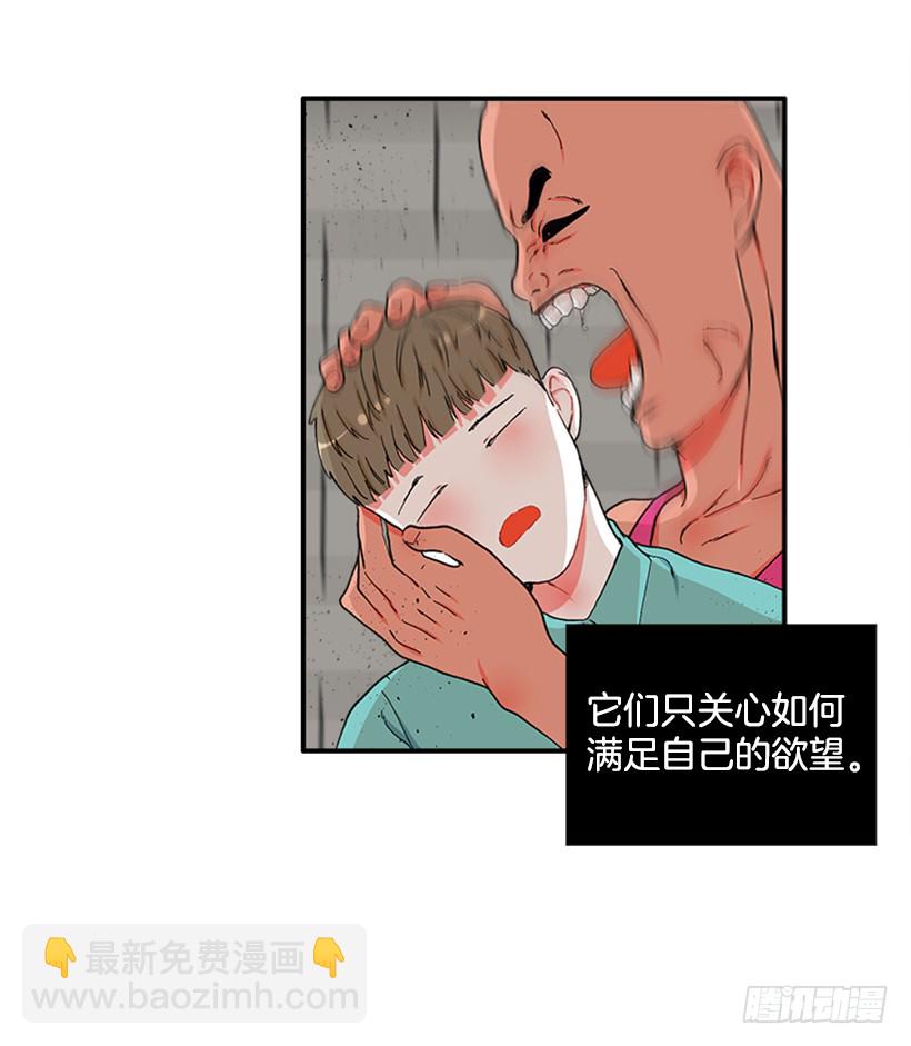 115.你听我解释24