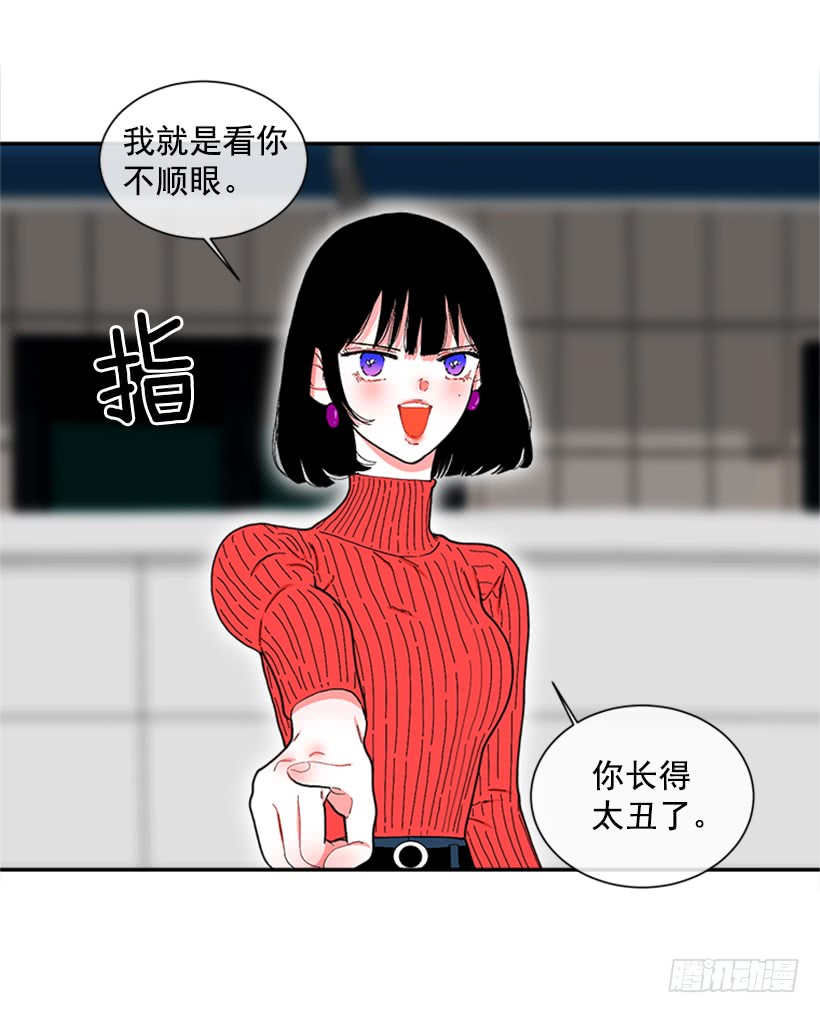 115.你听我解释31