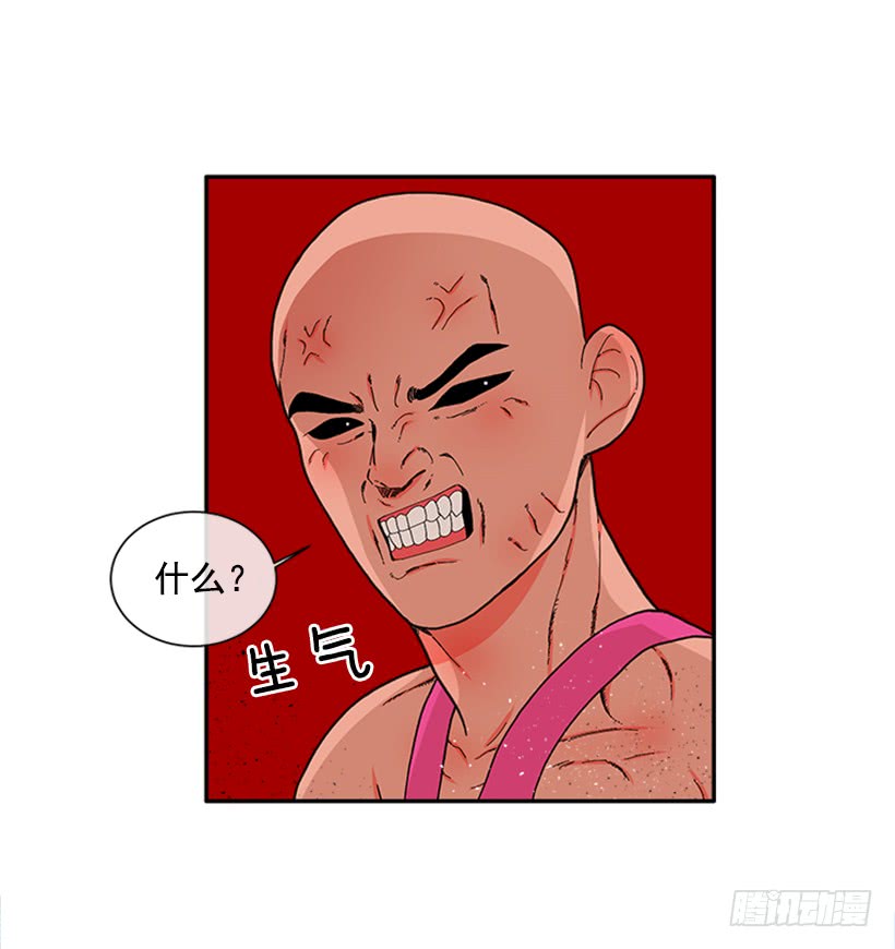 115.你听我解释32