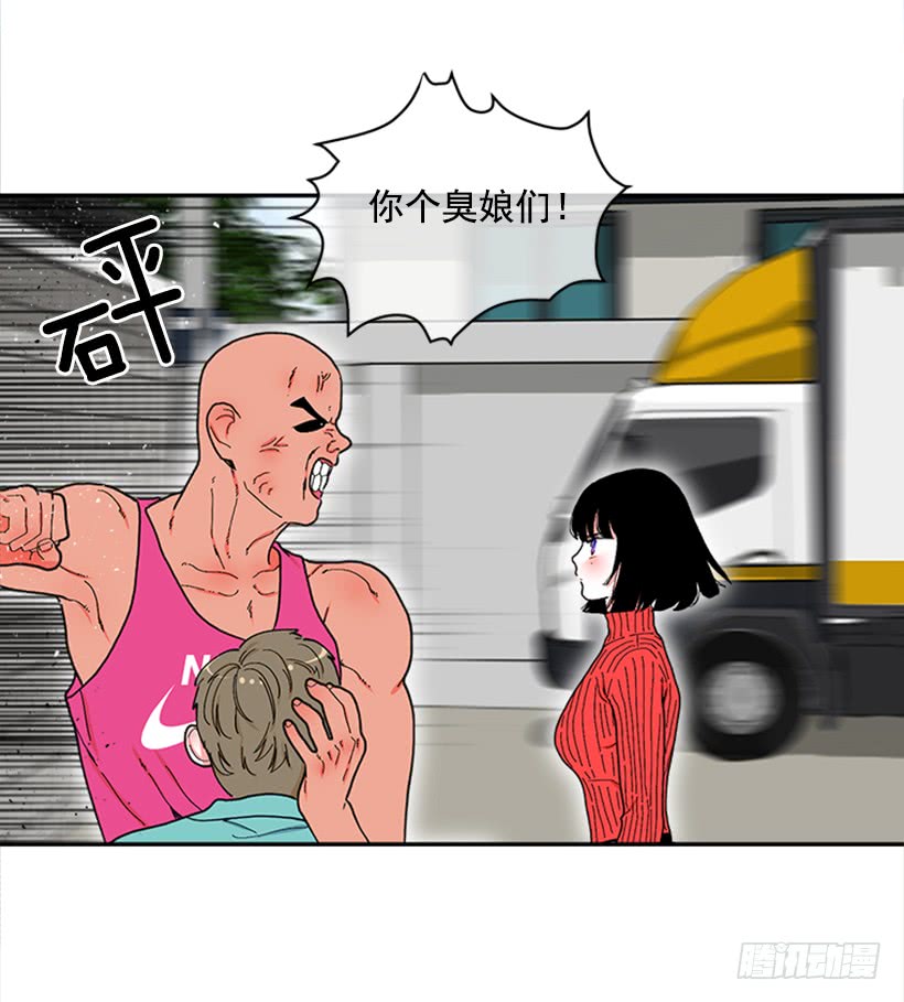 115.你听我解释33