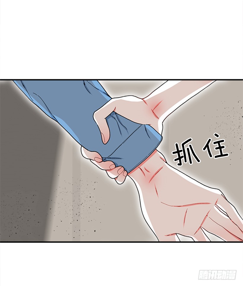 115.你听我解释4