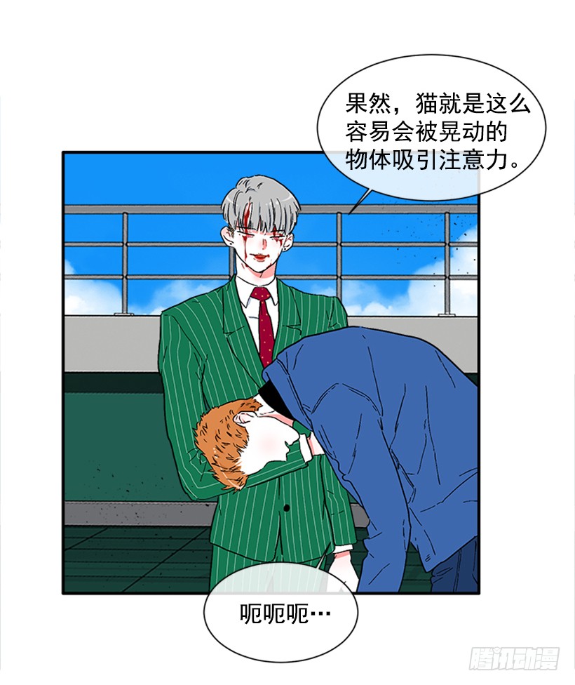 139.拼死相救12