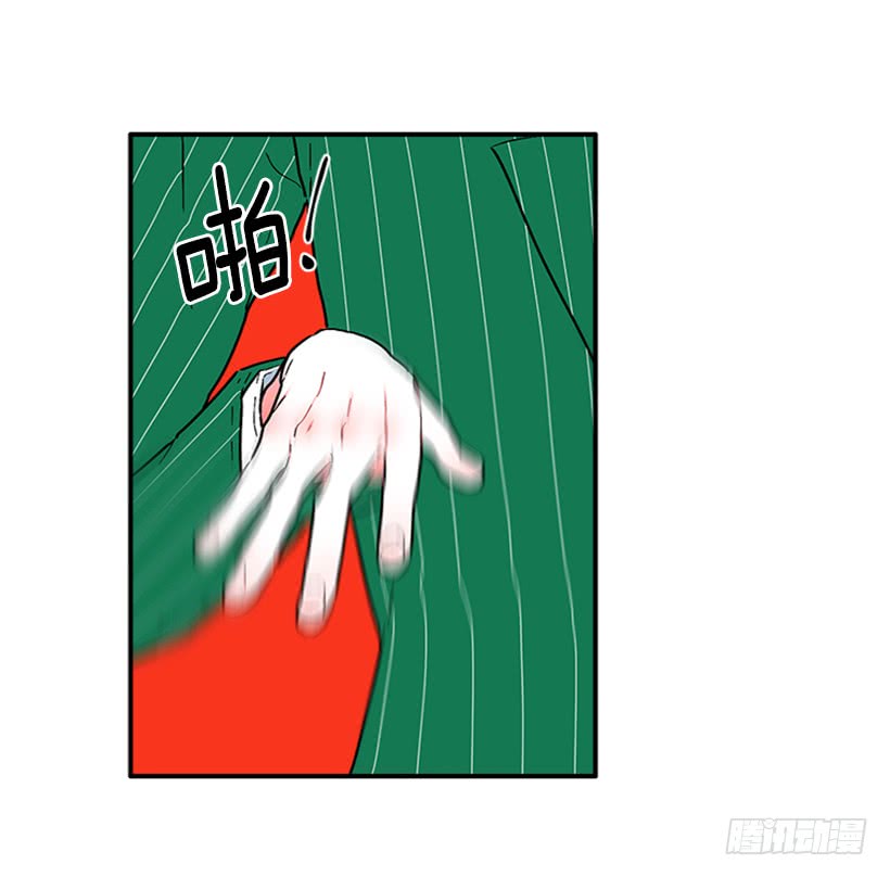 139.拼死相救14