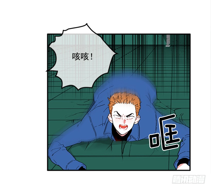 139.拼死相救15