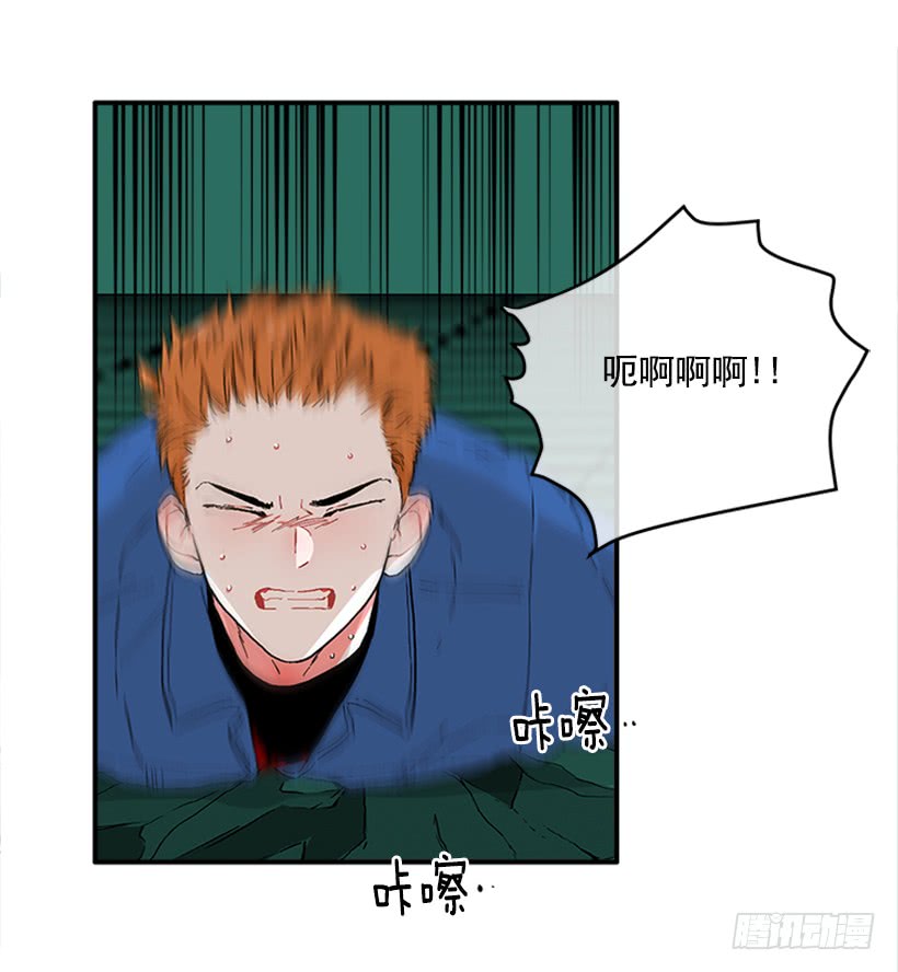139.拼死相救16