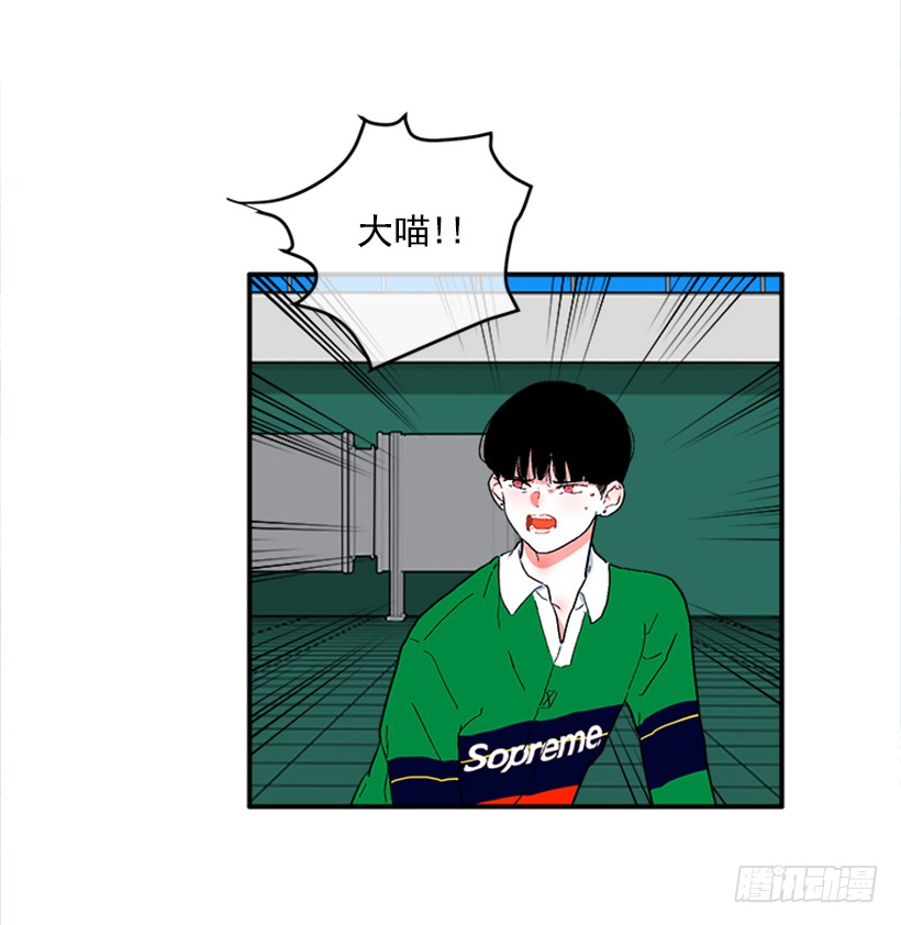 139.拼死相救17