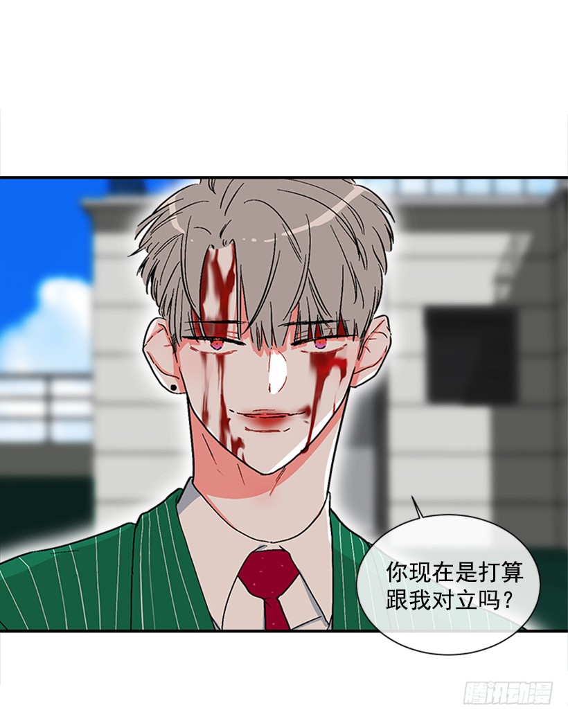 139.拼死相救2