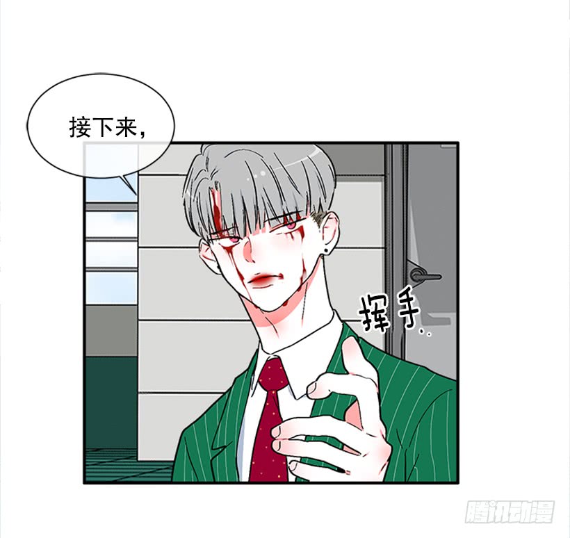 139.拼死相救25