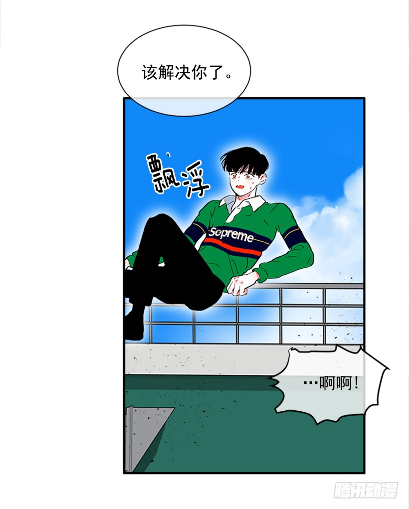 139.拼死相救26
