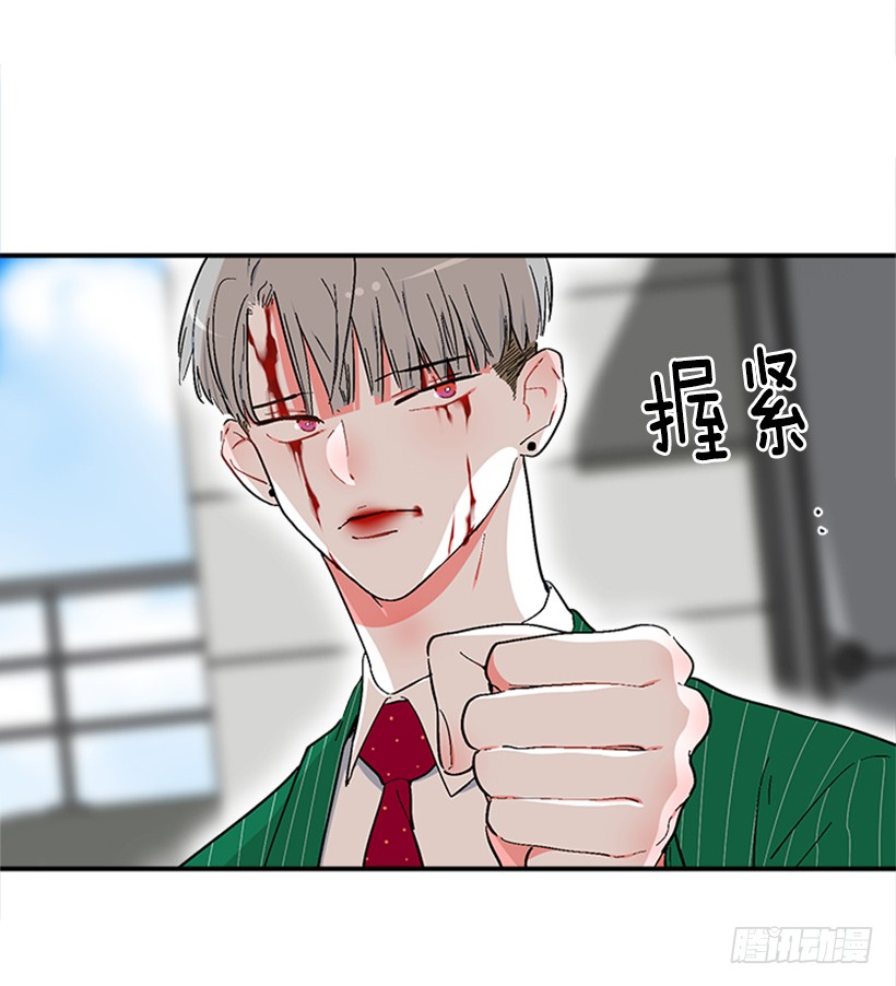139.拼死相救27
