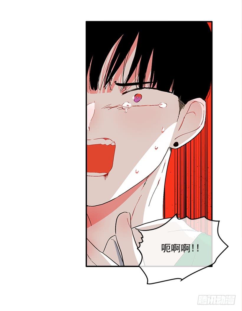 139.拼死相救28