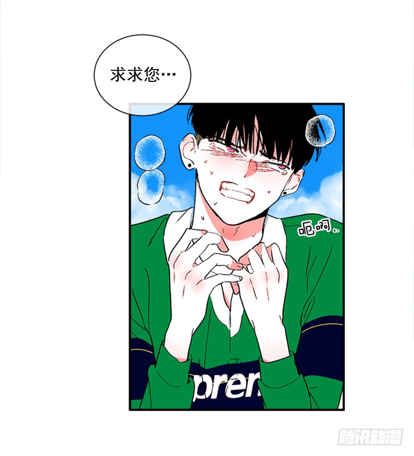 139.拼死相救33