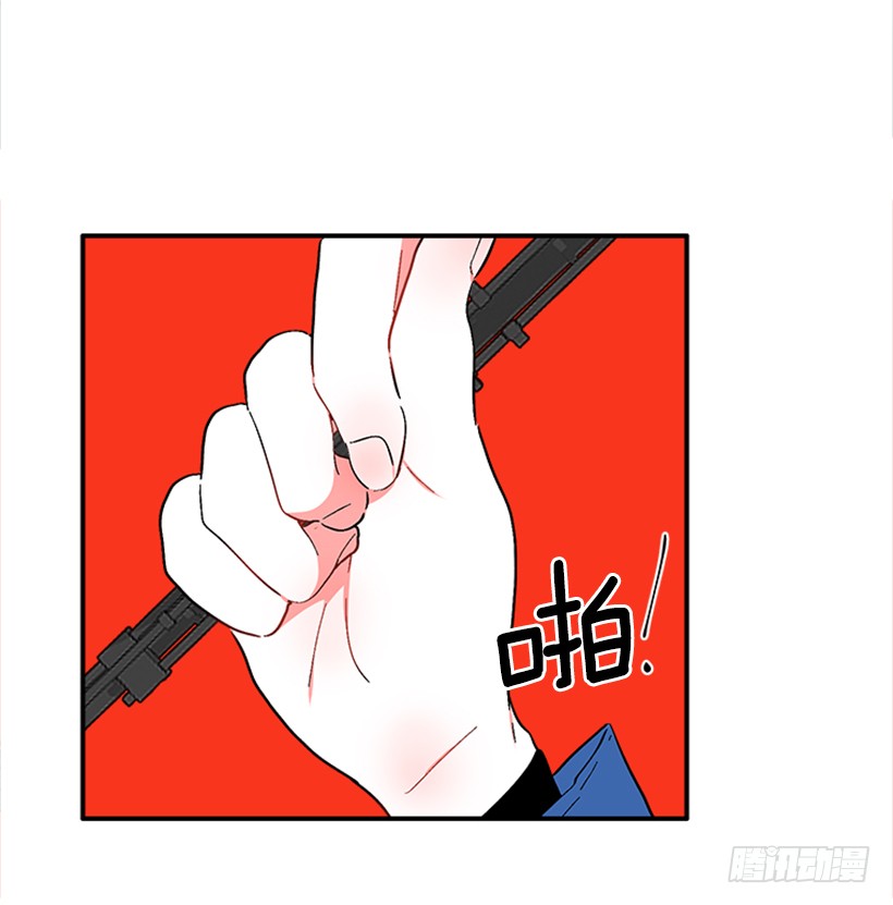 139.拼死相救35