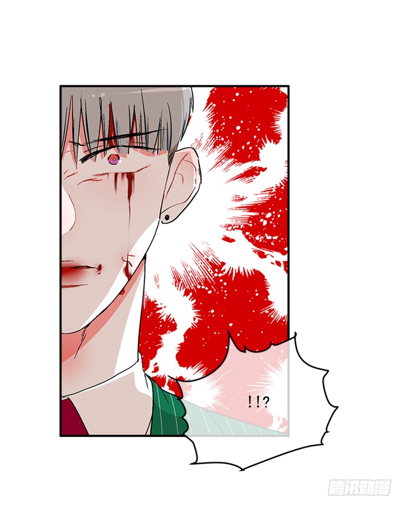 139.拼死相救37