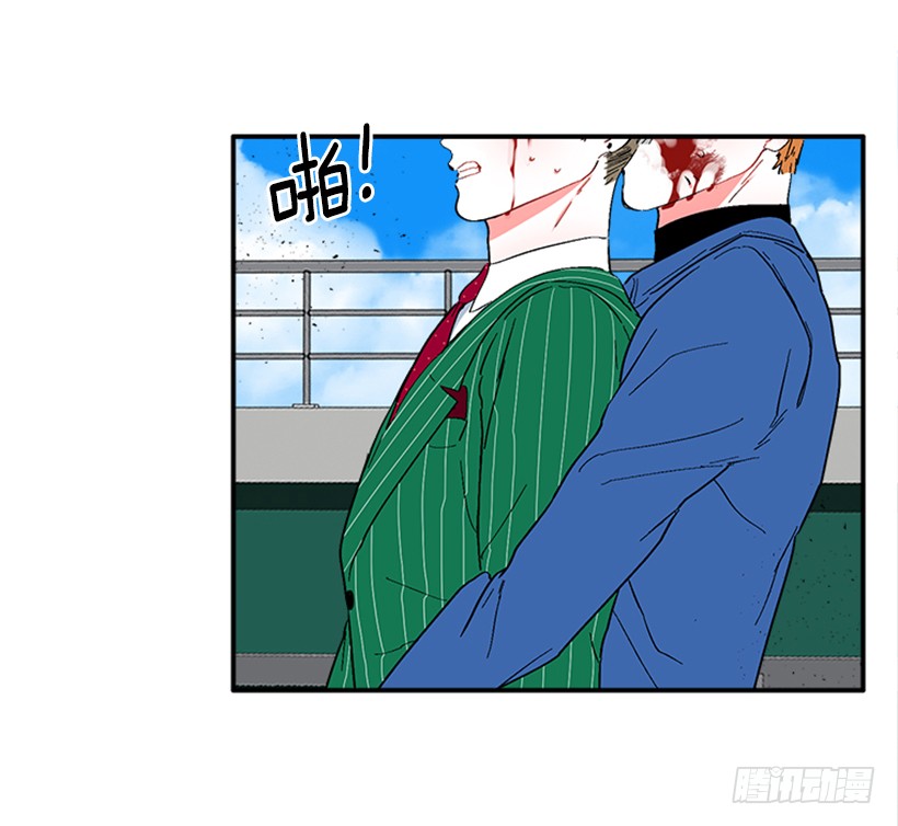 139.拼死相救38