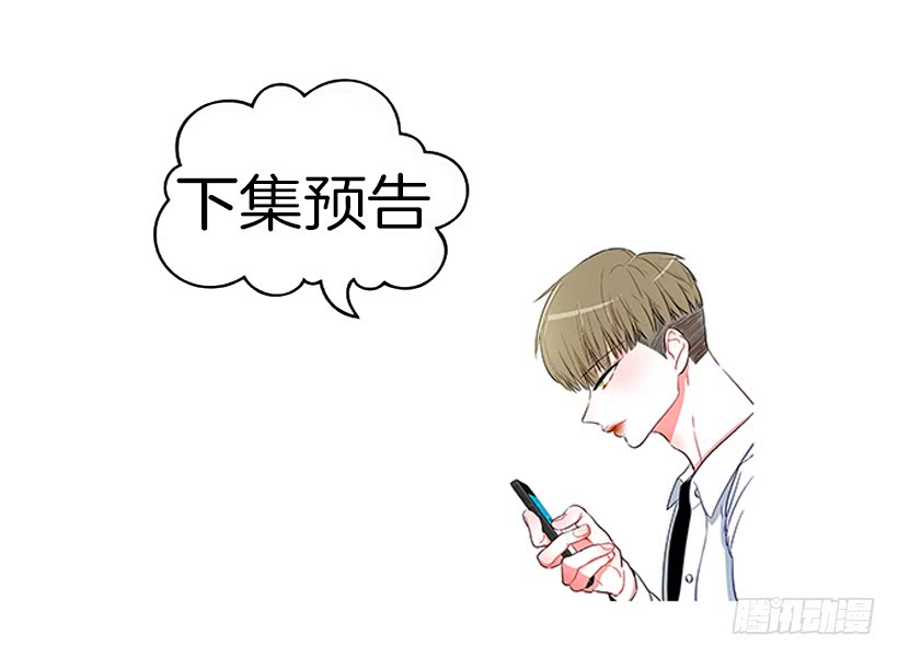 139.拼死相救45