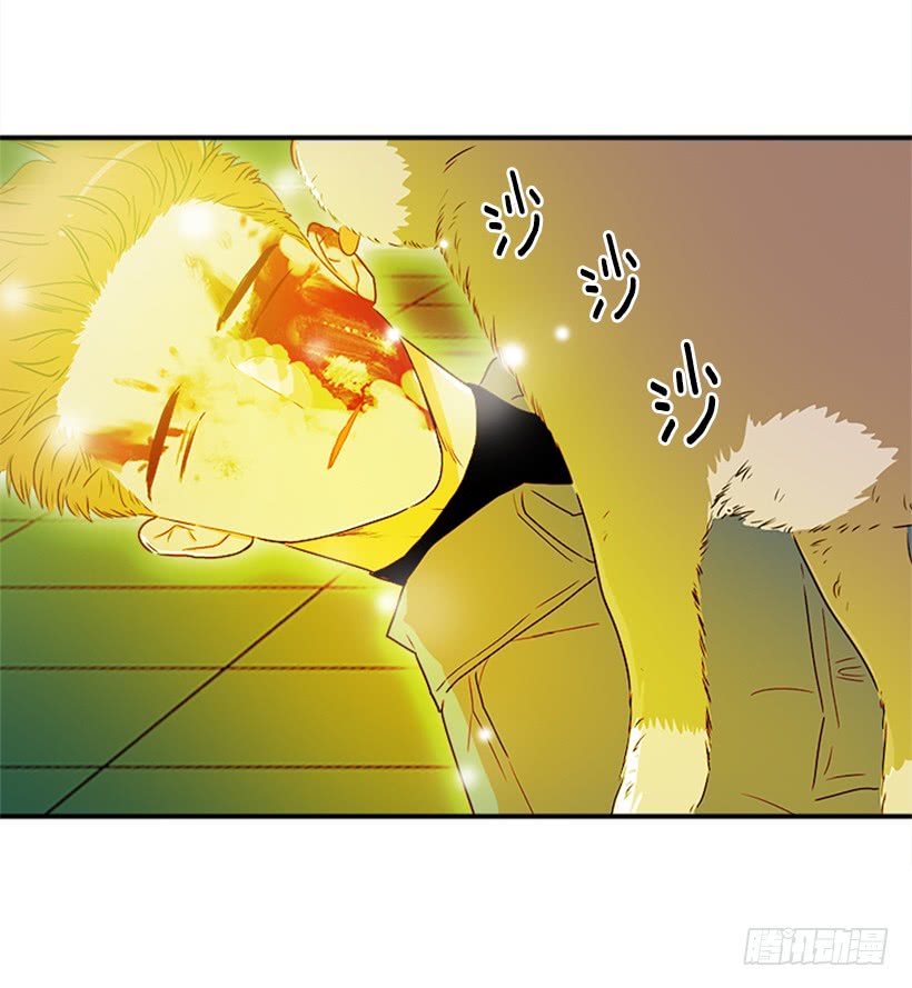 139.拼死相救46