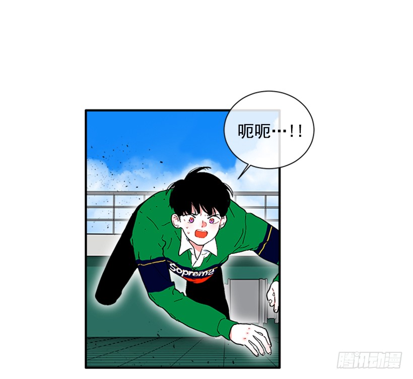 139.拼死相救6
