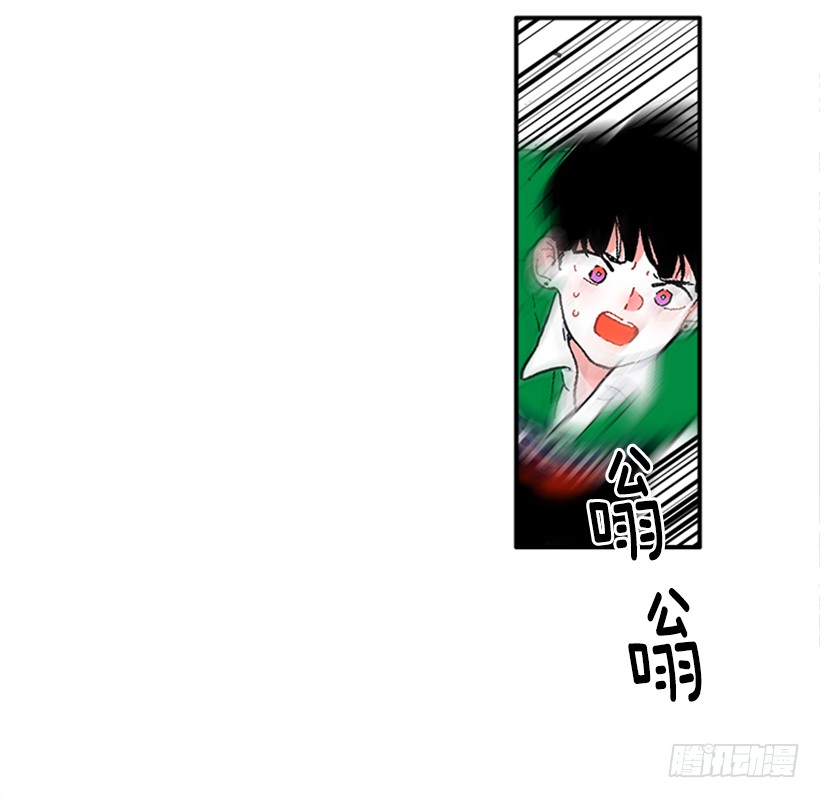 139.拼死相救7