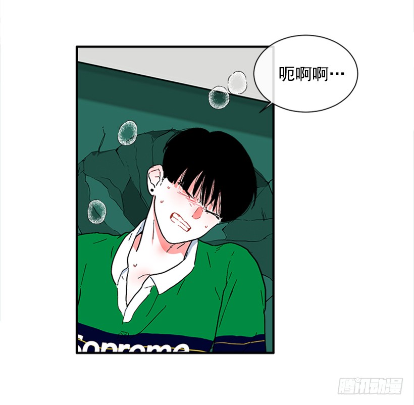 139.拼死相救9