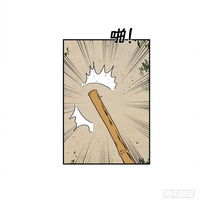 149.为什么一直跟着我？10