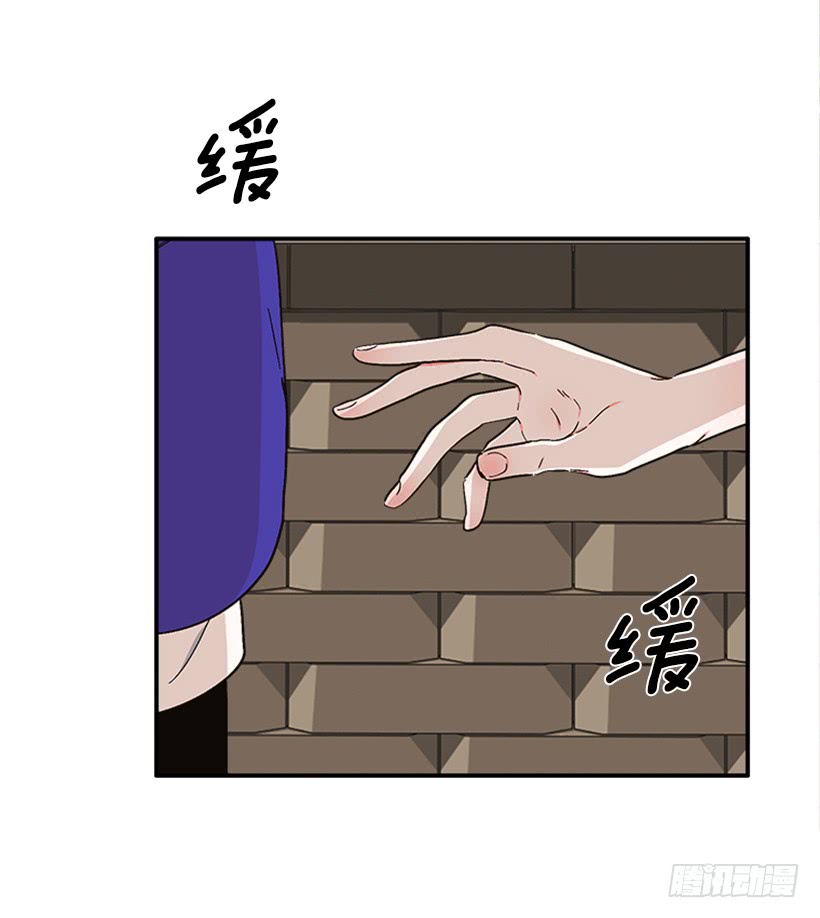 149.为什么一直跟着我？19