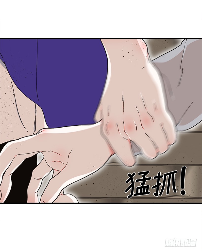 149.为什么一直跟着我？20