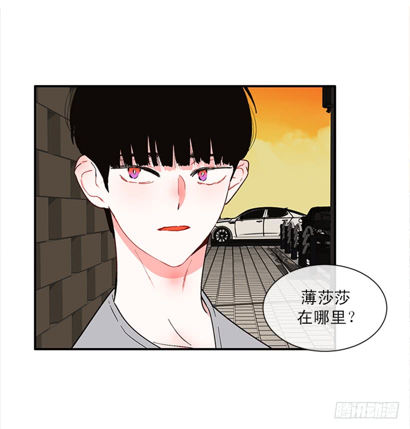 149.为什么一直跟着我？28