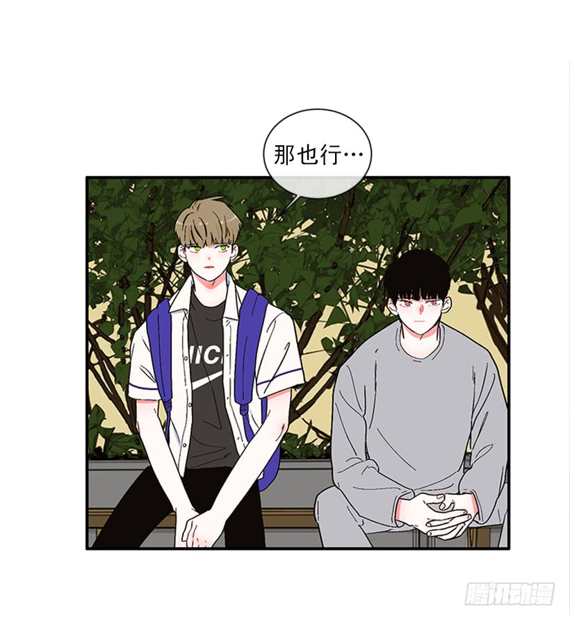 150.大公已经知道了！2