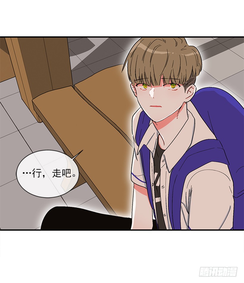 150.大公已经知道了！33